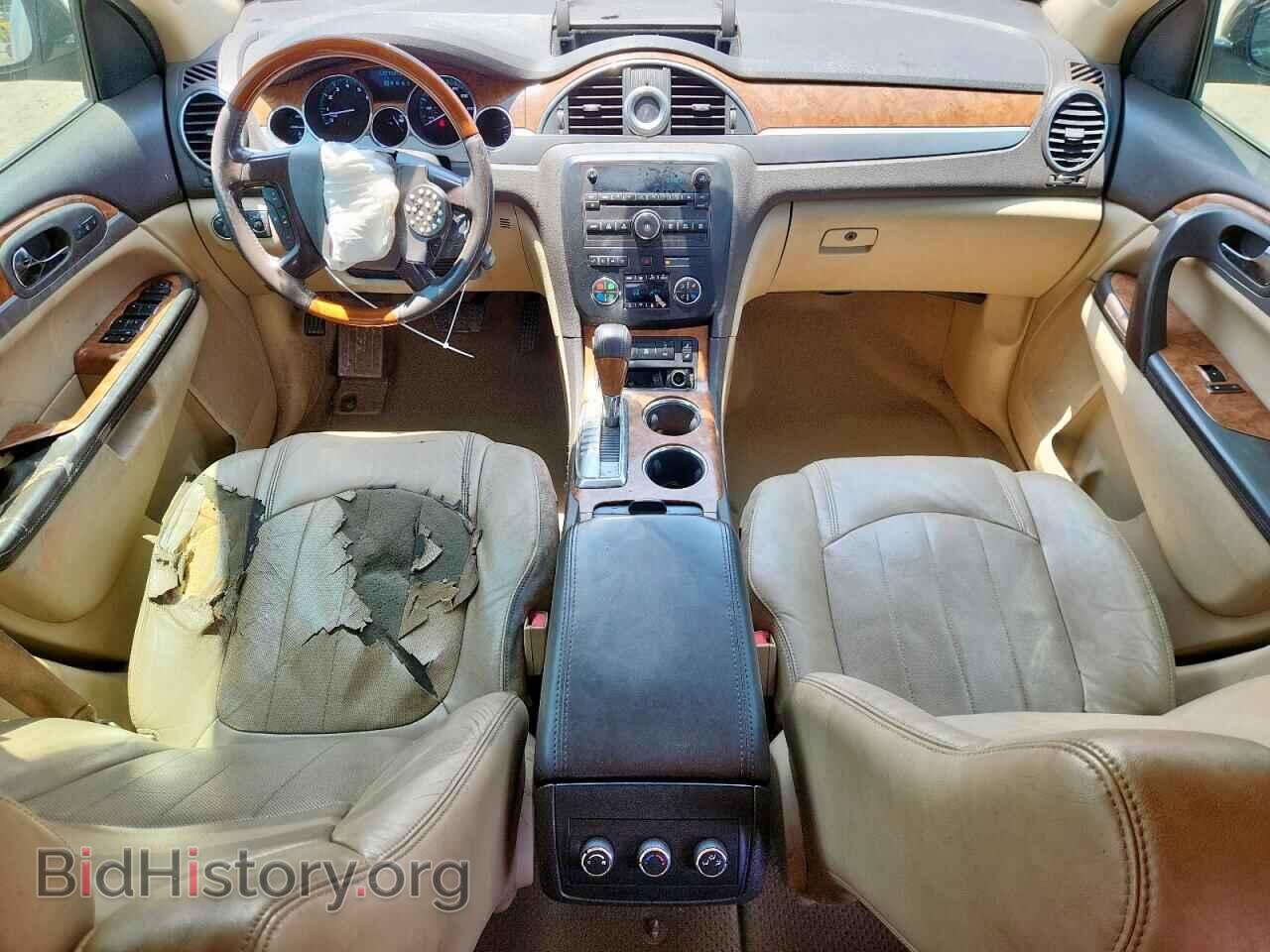 2012 BUICK ENCLAVE - VIN: 5GAKRCEDXCJ372330 - Photo 8