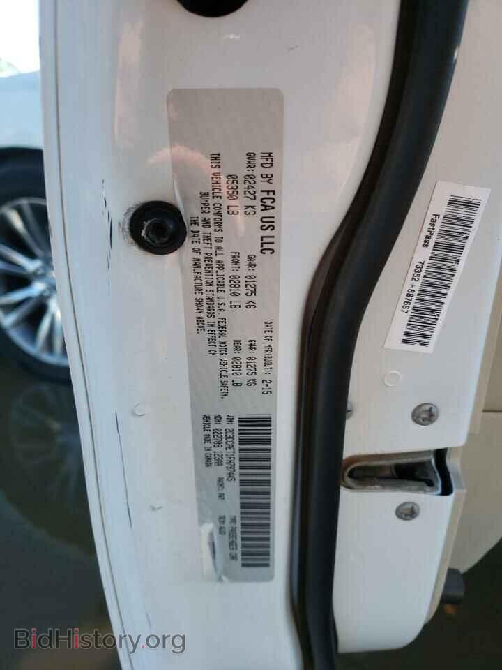 2015 CHRYSLER 300 - VIN: 2C3CCAET1FH797445 - Фото 10