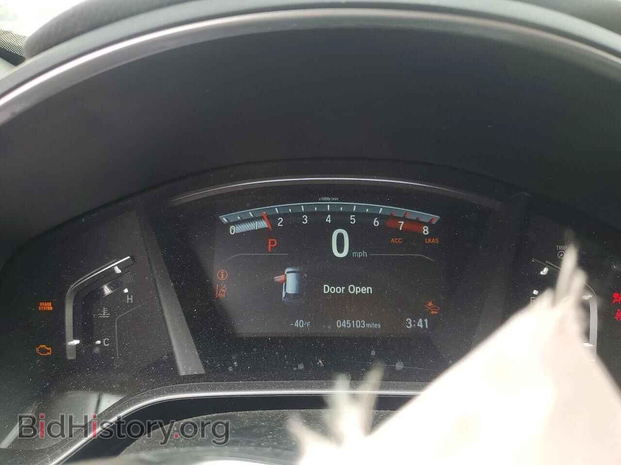 2017 HONDA CRV - VIN: 2HKRW2H93HH629481 - Photo 9