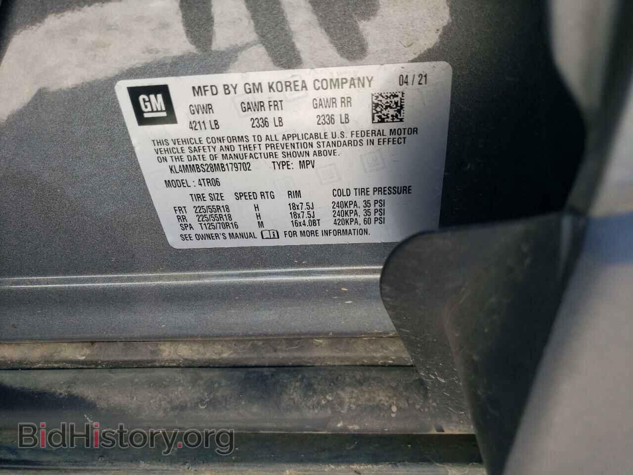 2021 BUICK ENCORE - VIN: KL4MMBS28MB179702 - Фото 12
