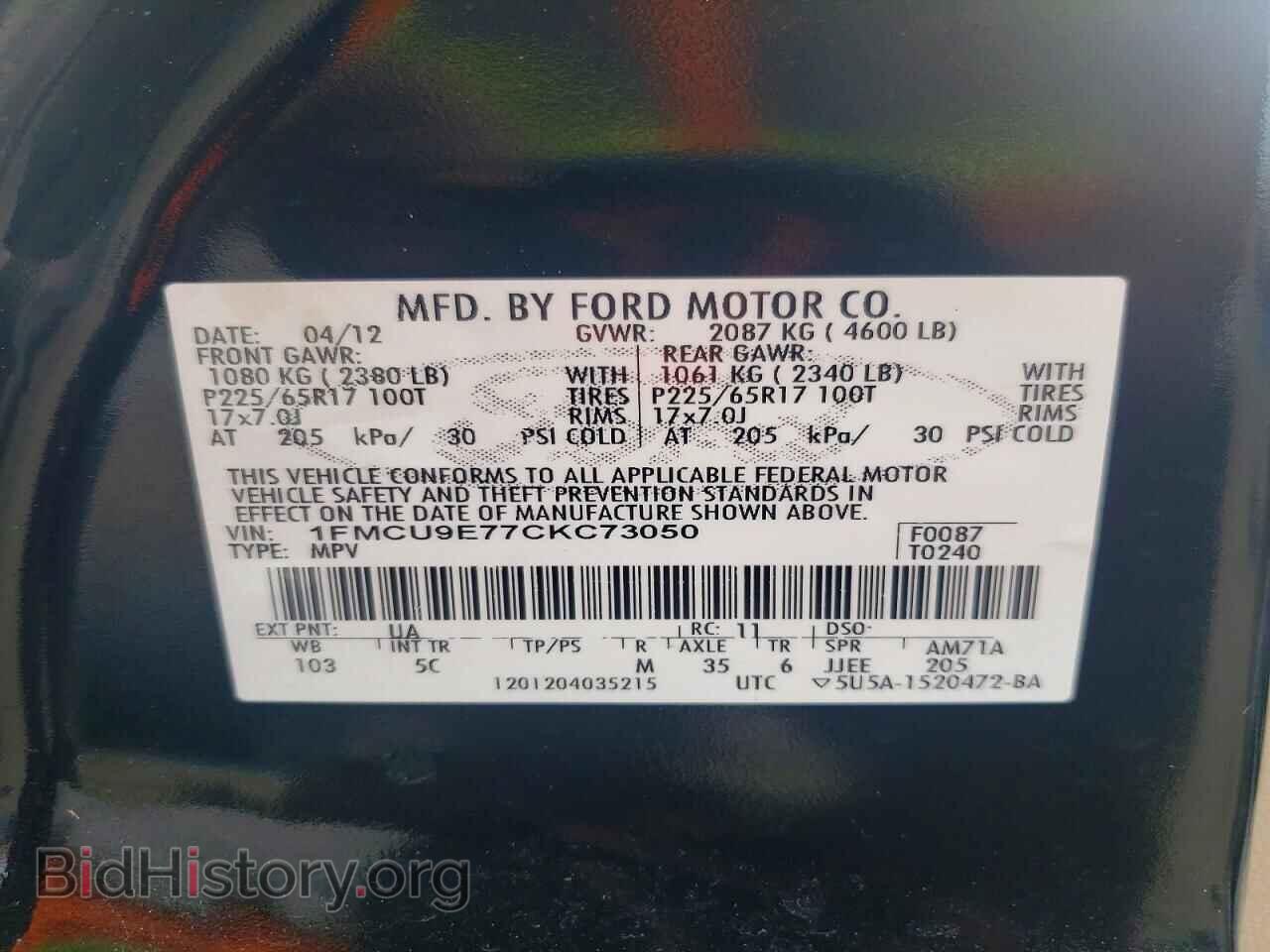 2012 FORD ESCAPE - VIN: 1FMCU9E77CKC73050 - Photo 13