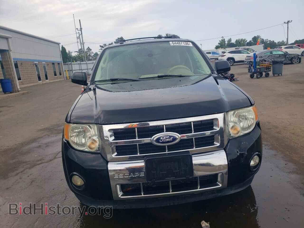 2012 FORD ESCAPE - VIN: 1FMCU9E77CKC73050 - Photo 5