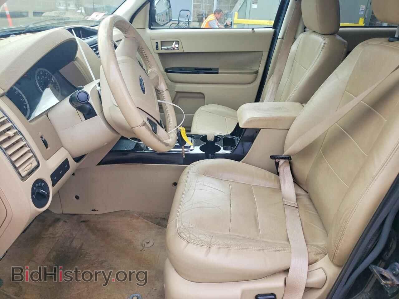 2012 FORD ESCAPE - VIN: 1FMCU9E77CKC73050 - Photo 7