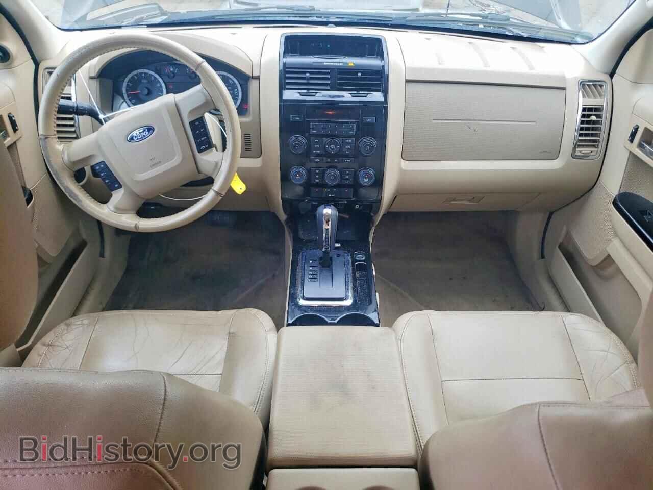 2012 FORD ESCAPE - VIN: 1FMCU9E77CKC73050 - Photo 8