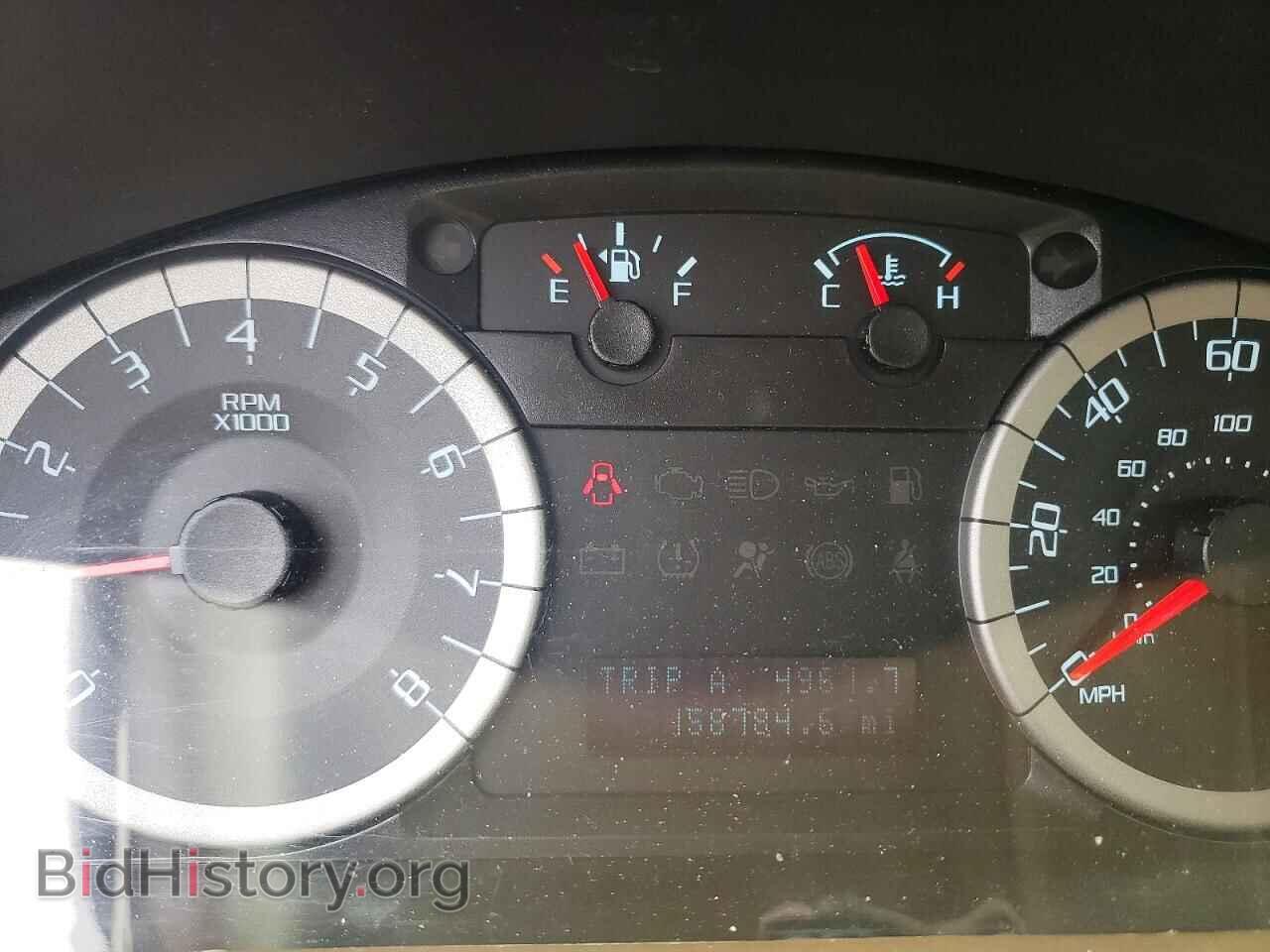 2012 FORD ESCAPE - VIN: 1FMCU9E77CKC73050 - Photo 9
