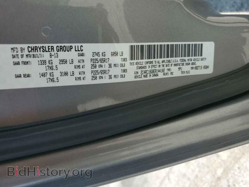 2014 Chrysler MINIVAN (VIN 2C4RC1BG8ER144102) — фото 14 из 14