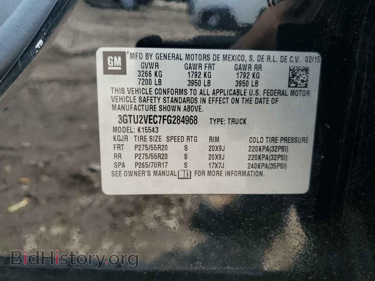 2015 GMC SIERRA - VIN: 3GTU2VEC7FG284968 - Фото 12