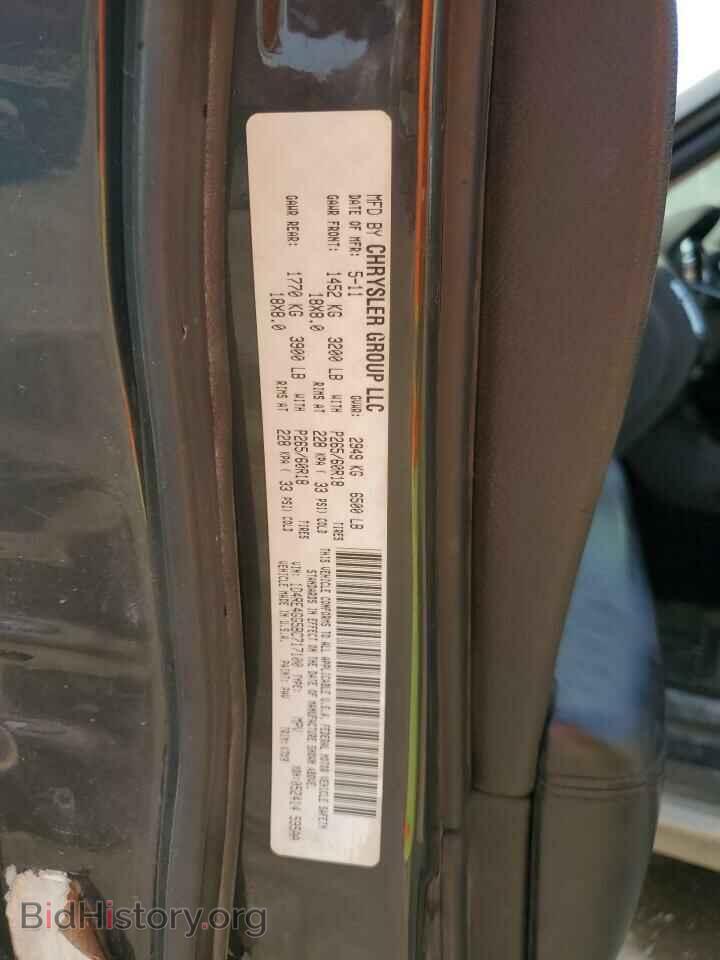 2011 DODGE DURANGO - VIN: 1D4RE4GG5BC717100 - Фото 13