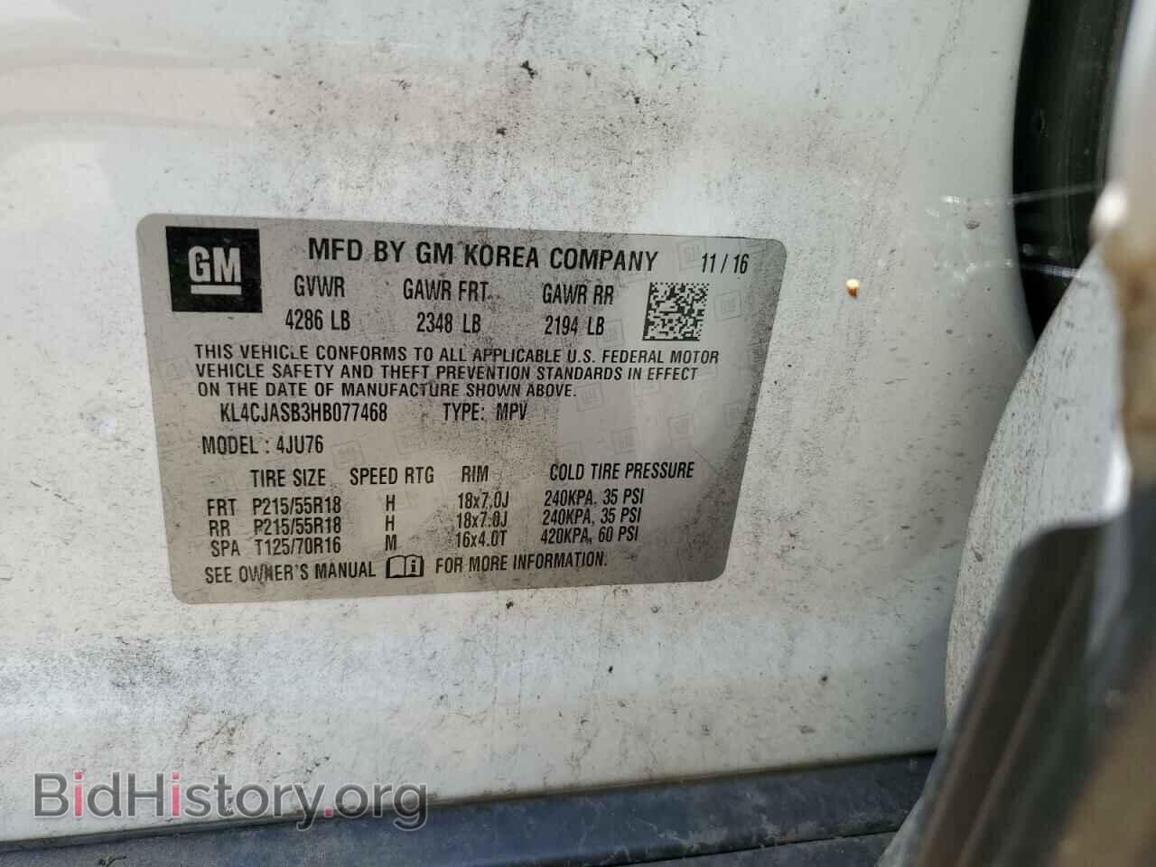 2017 BUICK ENCORE - VIN: KL4CJASB3HB077468 - Фото 13