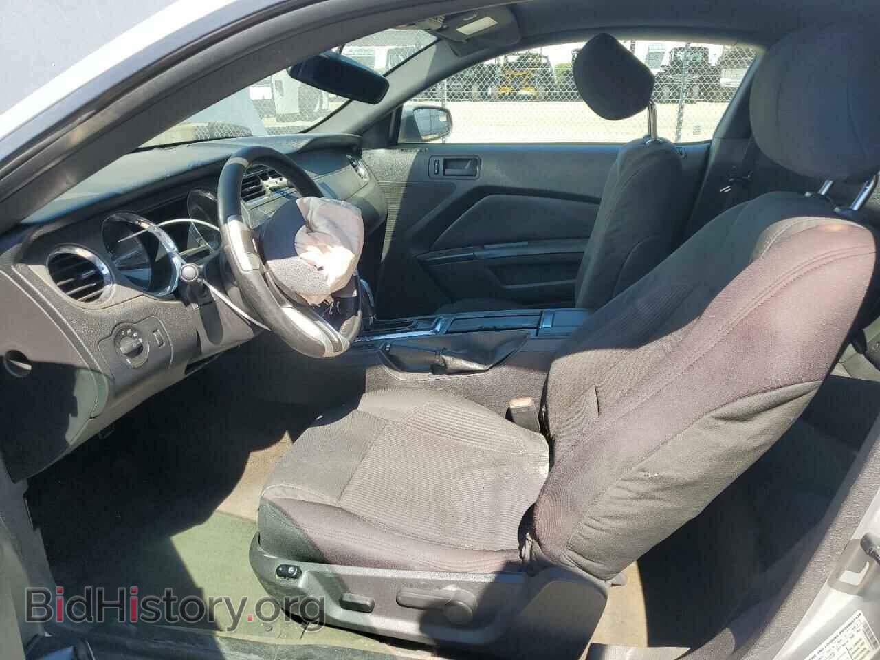 2014 FORD ALL Models - VIN: 1ZVBP8AM8E5201737 - Фото 7