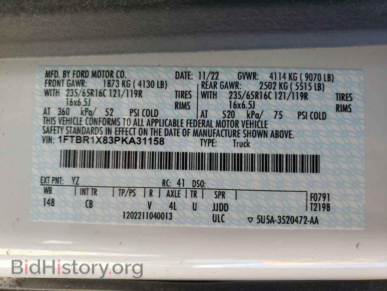 2023 FORD TRANSIT - VIN: 1FTBR1X83PKA31158 - Фото 13