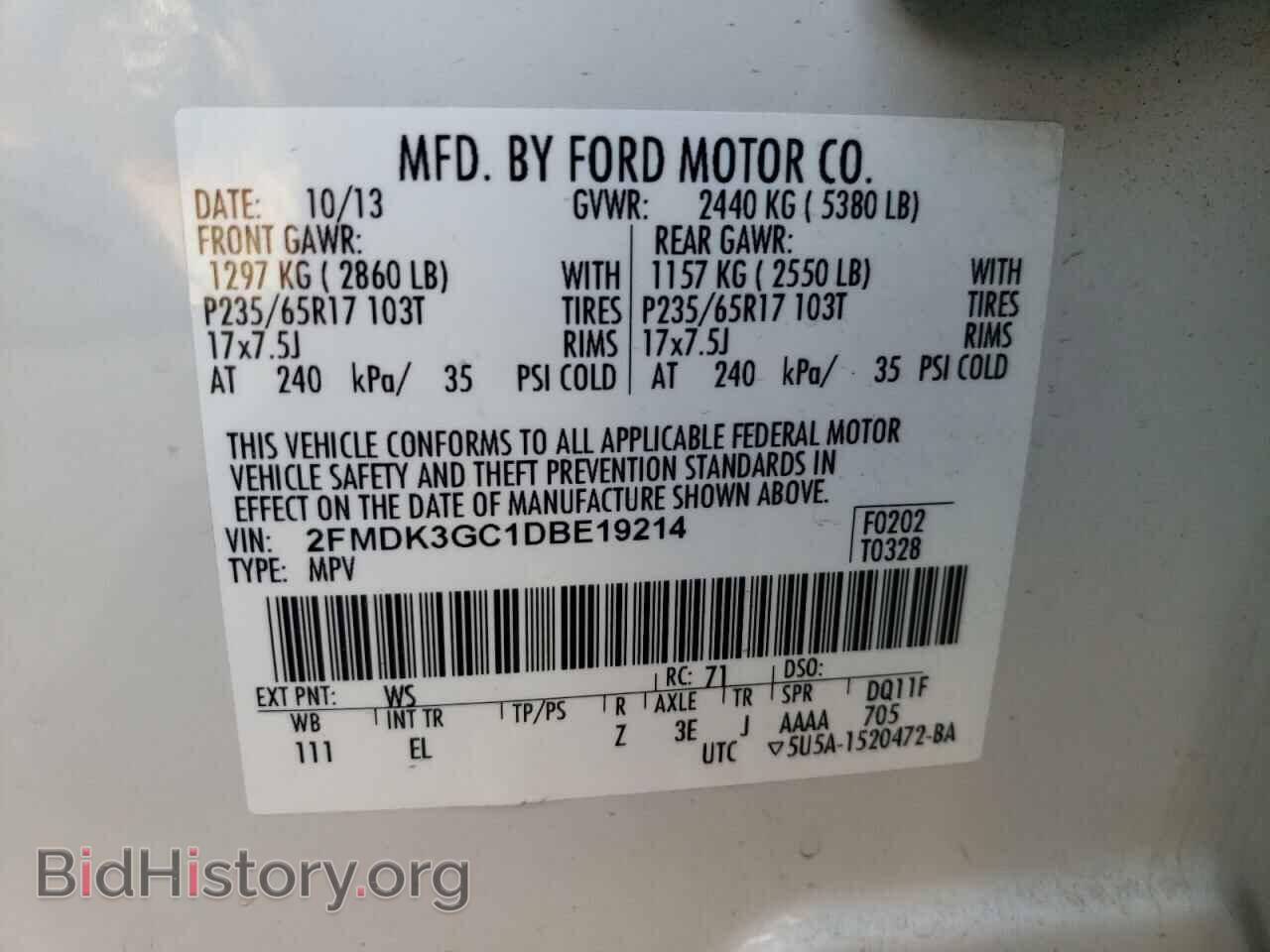 2013 FORD EDGE - VIN: 2FMDK3GC1DBE19214 - Photo 14