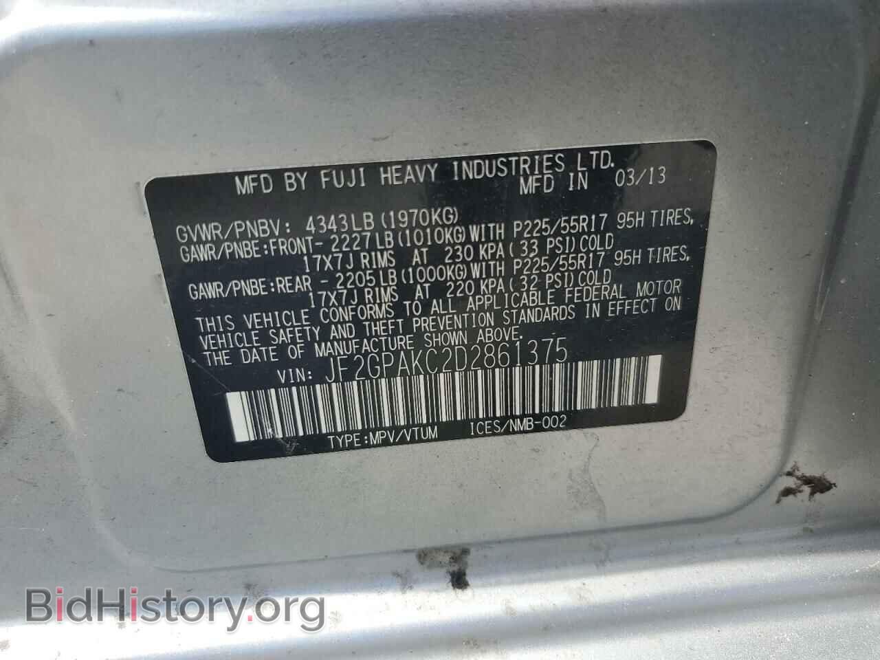 2013 SUBARU XV - VIN: JF2GPAKC2D2861375 - Фото 13