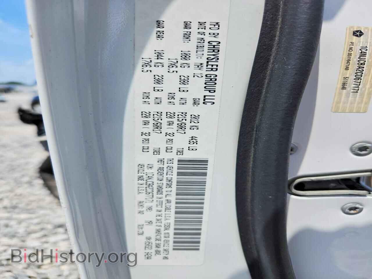 2012 JEEP COMPASS - VIN: 1C4NJCBA2CD677171 - Фото 13