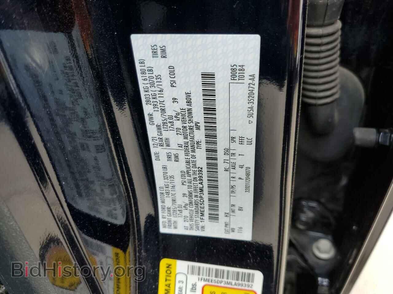 2021 FORD BRONCO - VIN: 1FMEE5DP3MLA99392 - Photo 13