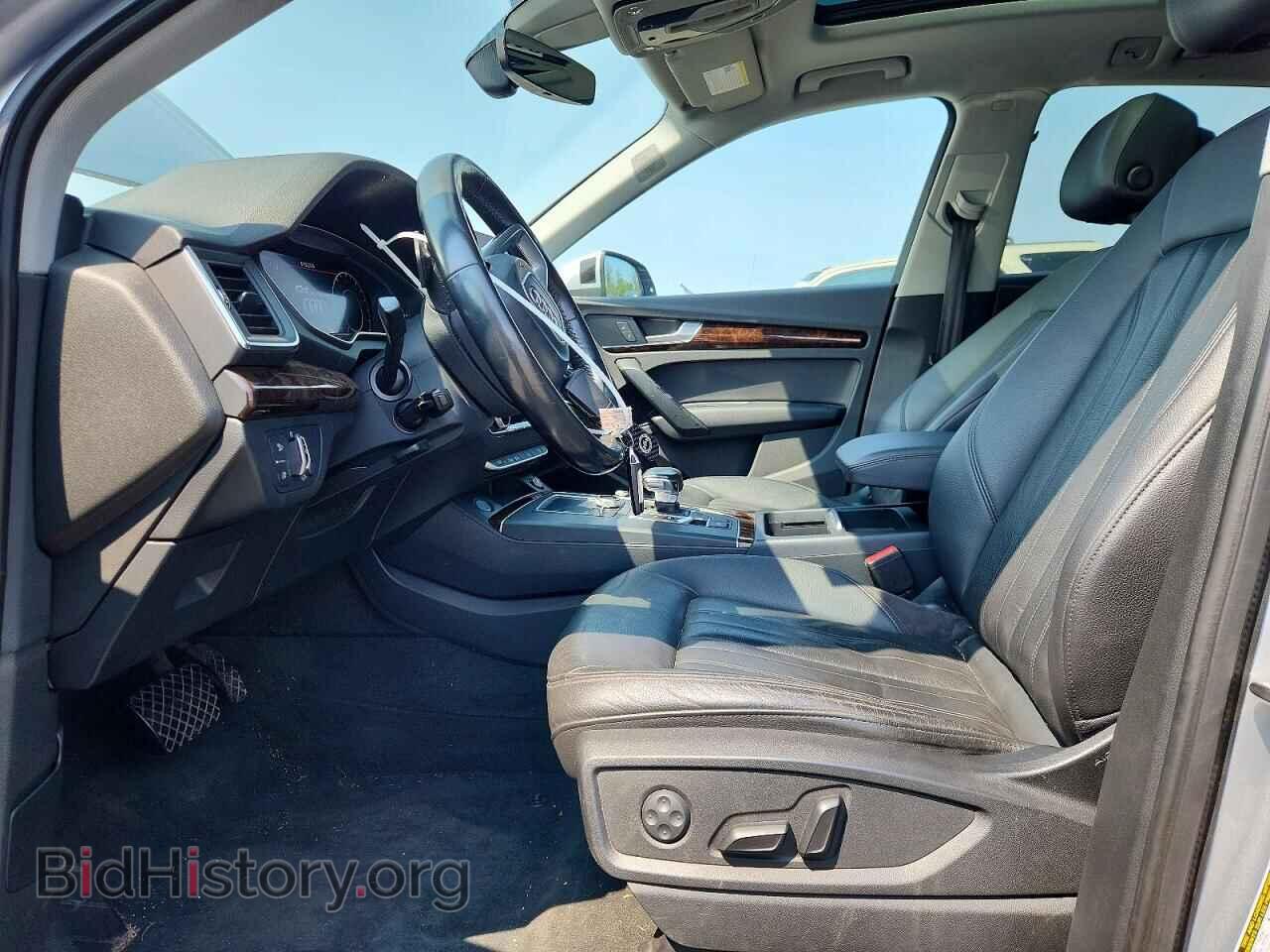 2018 AUDI Q5 - VIN: WA1BNAFY5J2018152 - Photo 7