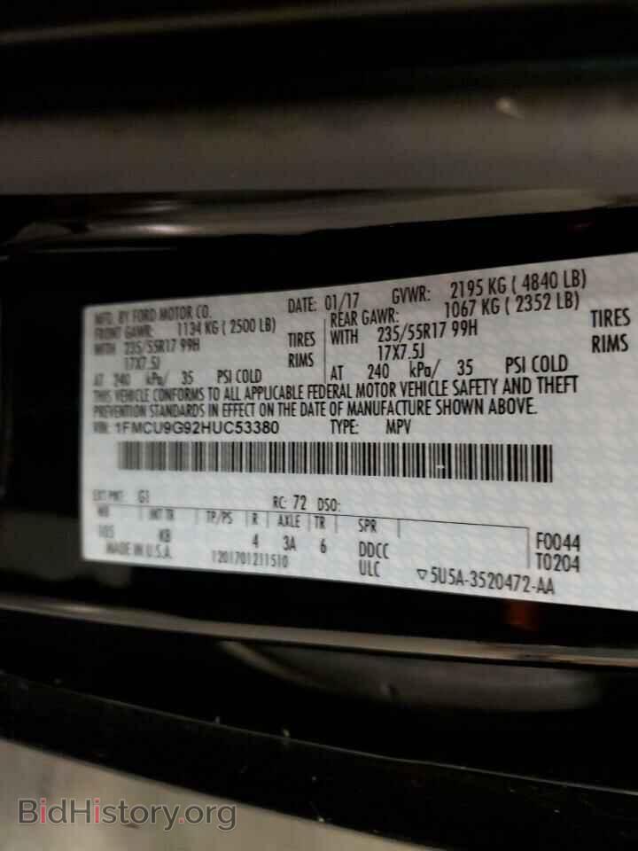 2017 FORD ESCAPE - VIN: 1FMCU9G92HUC53380 - Фото 13