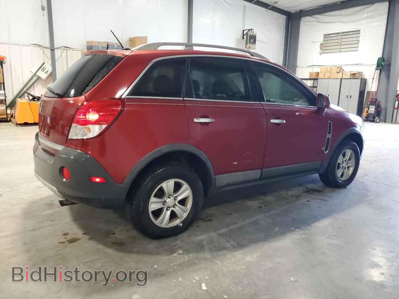 2008 SATURN VUE - VIN: 3GSCL33P58S718120 - Фото 3