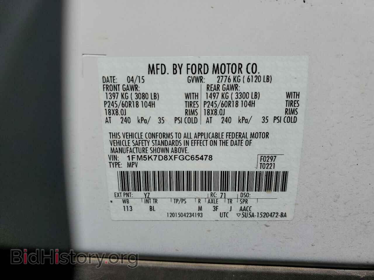 2015 FORD EXPLORER - VIN: 1FM5K7D8XFGC65478 - Фото 10