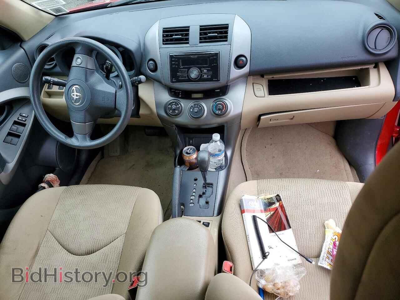 2010 TOYOTA RAV4 - VIN: 2T3JK4DV3AW025192 - Фото 8