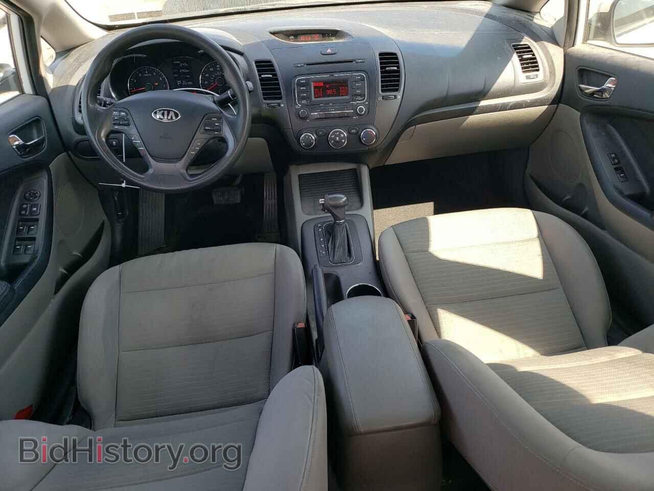 2014 KIA FORTE - VIN: KNAFX4A63E5098044 - Фото 8