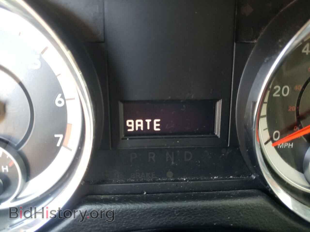 2017 DODGE CARAVAN - VIN: 2C4RDGBG5HR847130 - Фото 8