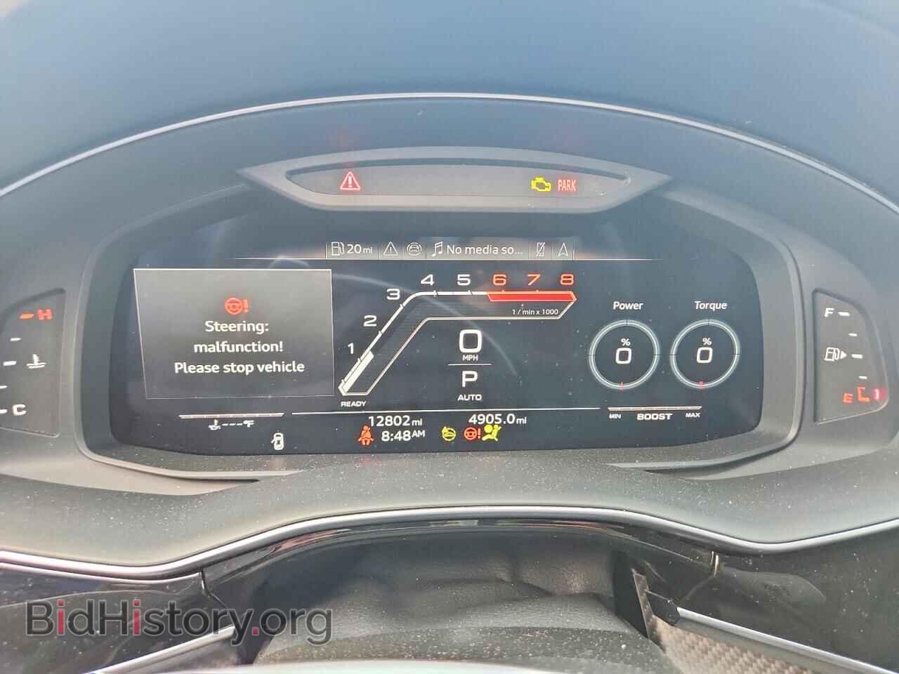 2024 AUDI RS - VIN: WU1ARBF10RD011577 - Photo 9