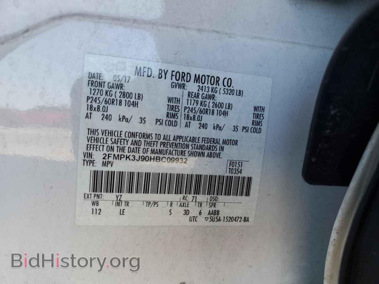2017 FORD EDGE - VIN: 2FMPK3J90HBC09932 - Фото 13
