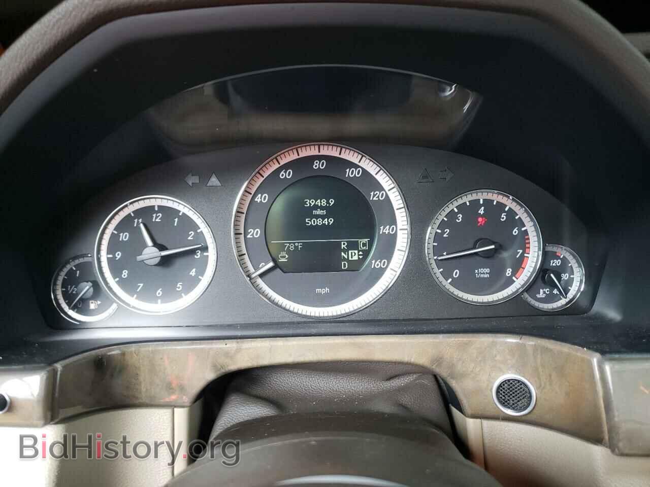 2010 MERCEDES-BENZ E-CLASS - VIN: WDDHF5GB7AA044309 - Фото 8