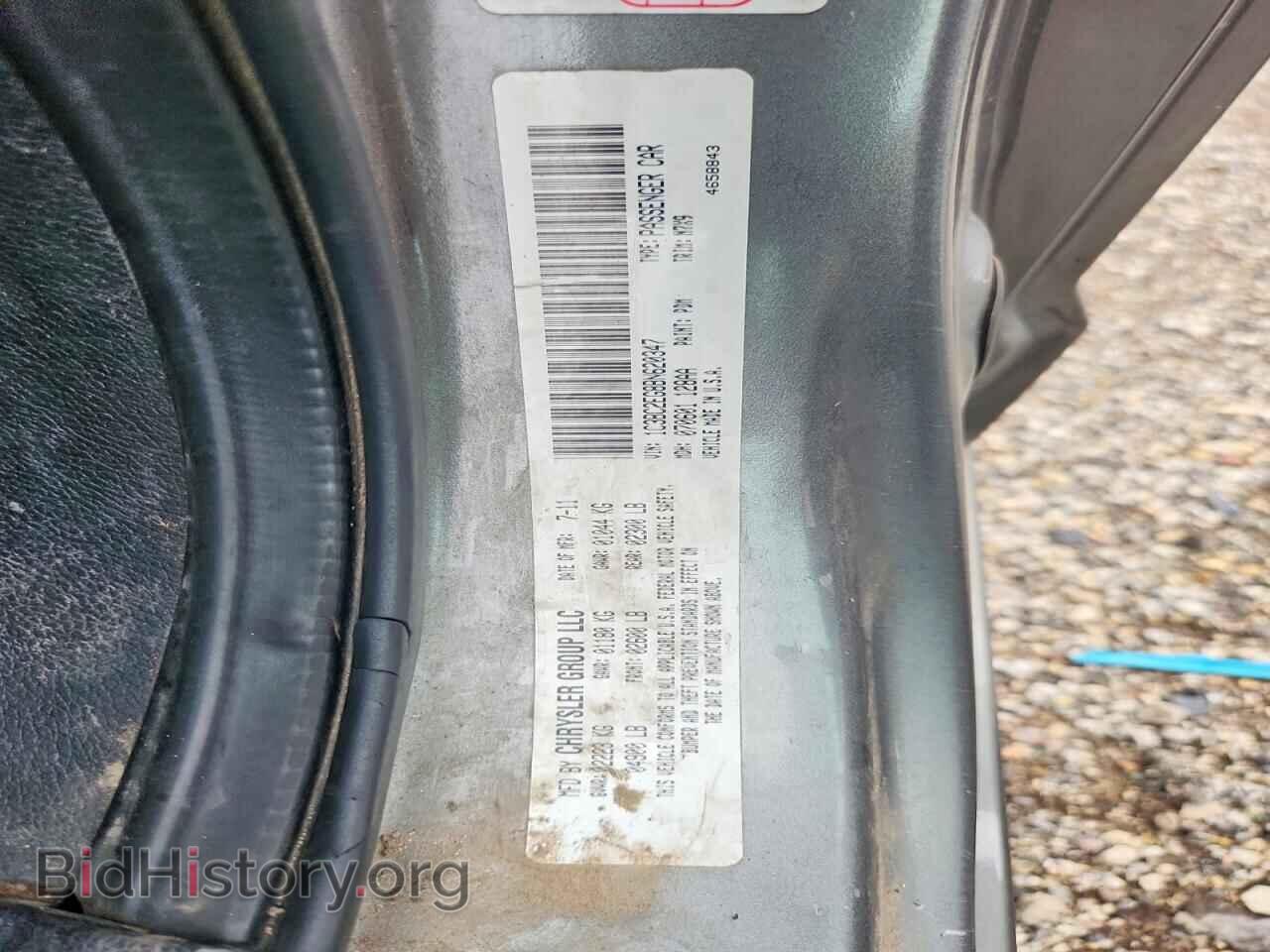 2011 CHRYSLER 200 - VIN: 1C3BC2EG8BN620347 - Photo 12
