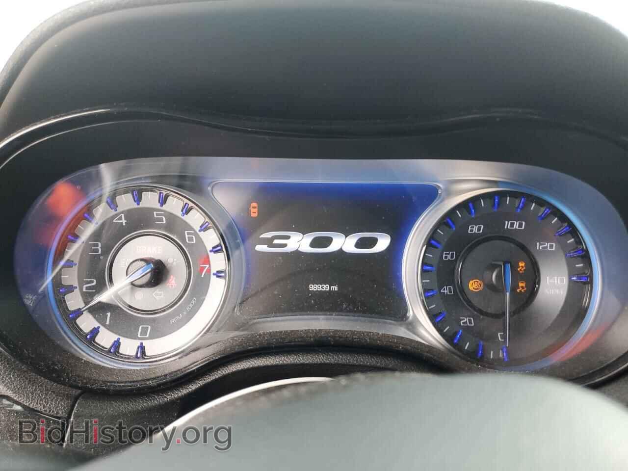 2020 CHRYSLER 300 - VIN: 2C3CCAGG9LH154966 - Фото 9