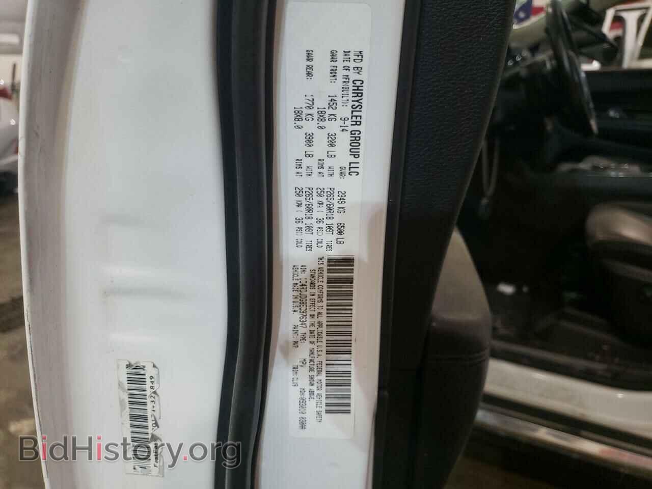 2014 DODGE DURANGO - VIN: 1C4RDJDG8EC976347 - Фото 10