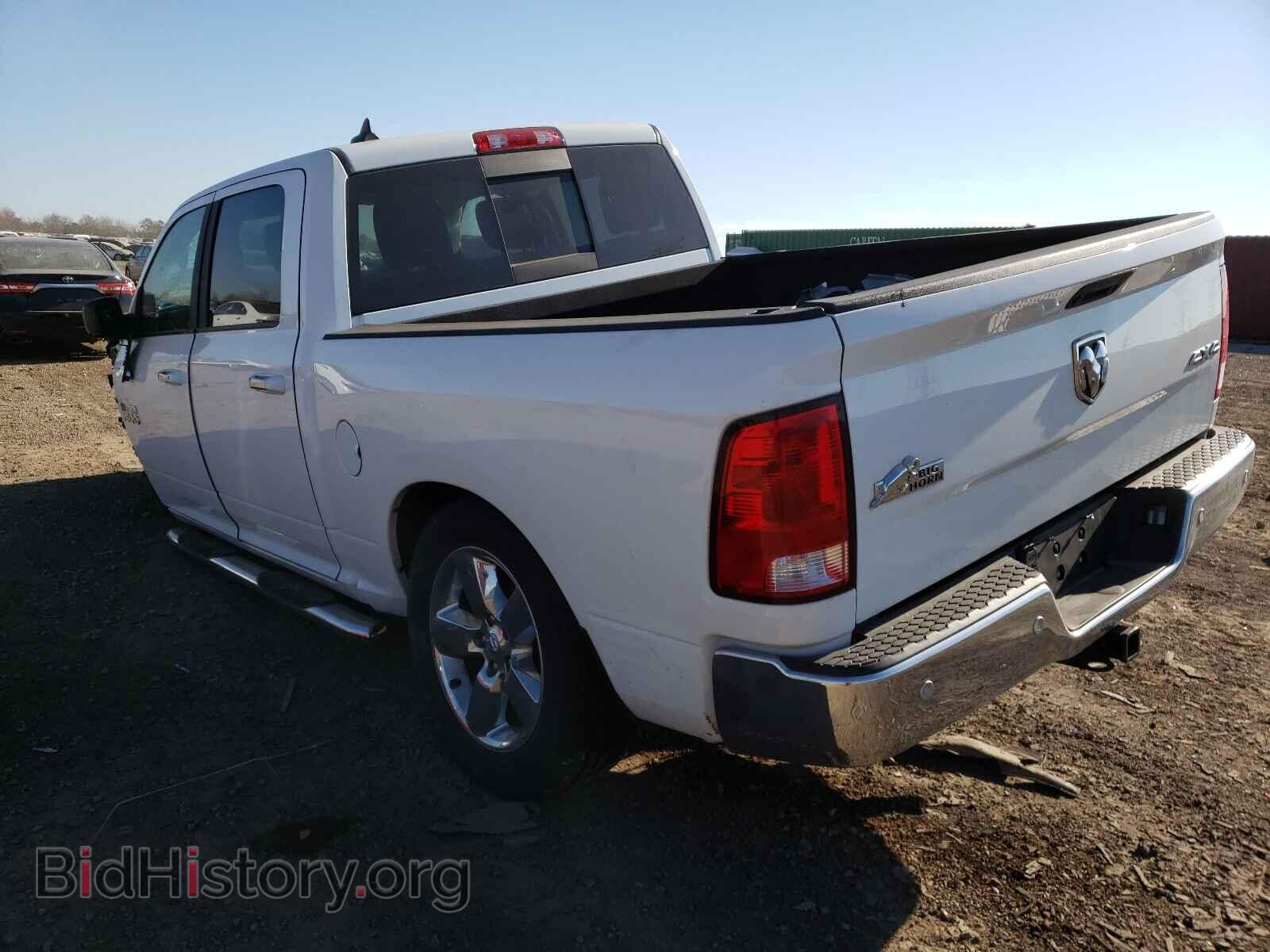 2017 RAM 1500 - VIN: 1C6RR7LG3HS810924 - Photo 3