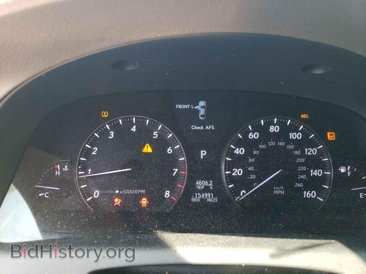 2011 LEXUS LS460 - VIN: JTHBL5EF9B5105568 - Photo 9