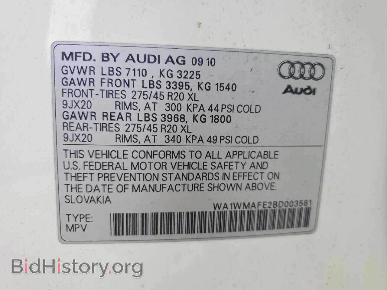 2011 AUDI Q7 - VIN: WA1WMAFE2BD003561 - Photo 13