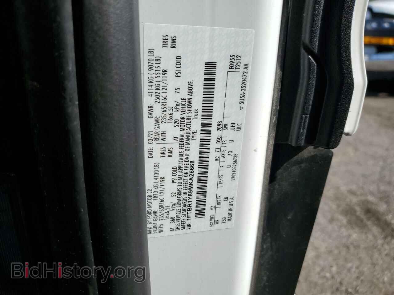 2021 FORD TRANSIT - VIN: 1FTBR1Y89MKA26668 - Фото 10