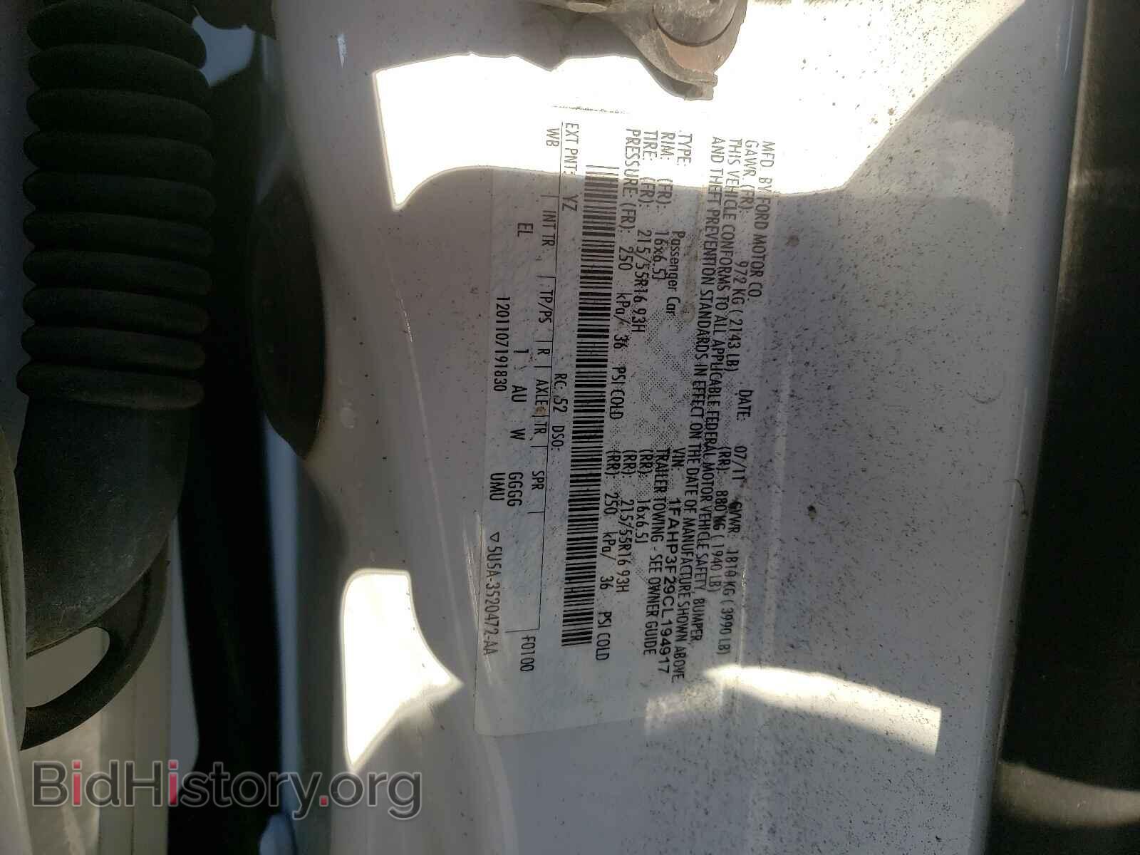 2012 FORD FOCUS - VIN: 1FAHP3F29CL194917 - Photo 10