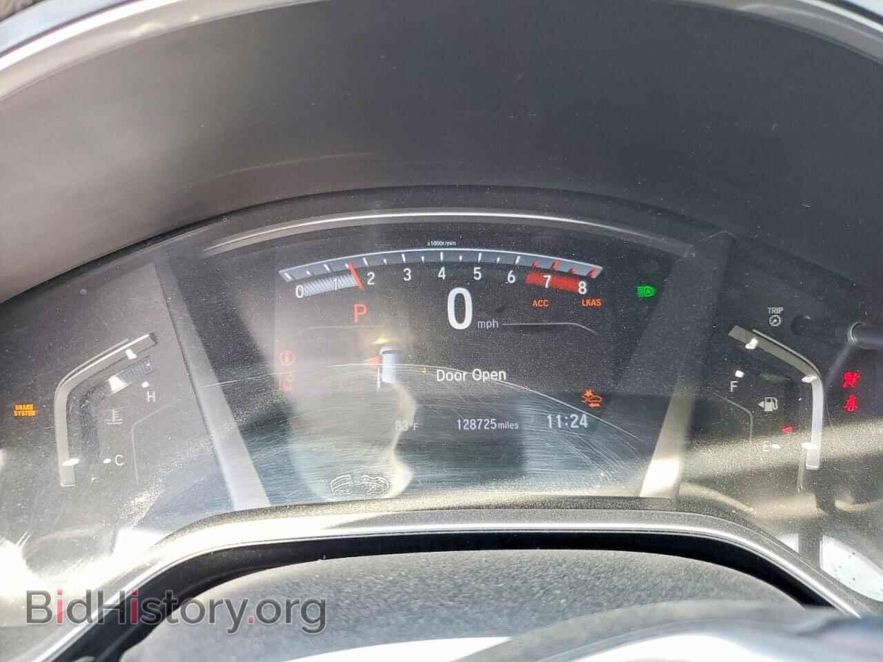 2019 HONDA CRV - VIN: 5J6RW2H99KL006587 - Фото 9