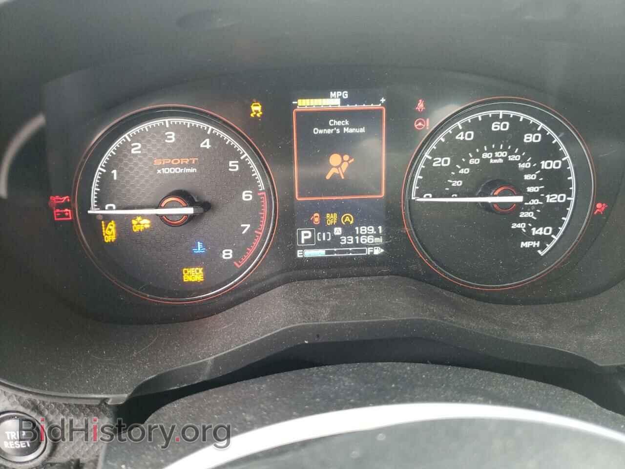 2021 SUBARU FORESTER - VIN: JF2SKARC3MH462325 - Photo 8