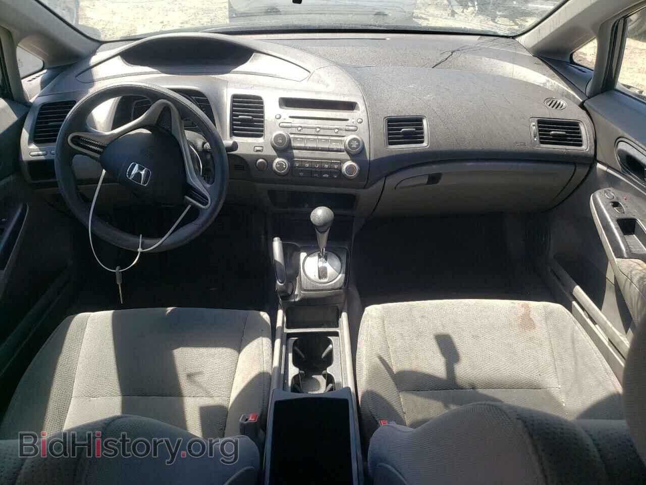 2011 HONDA CIVIC - VIN: 2HGFA1F35BH535310 - Фото 8