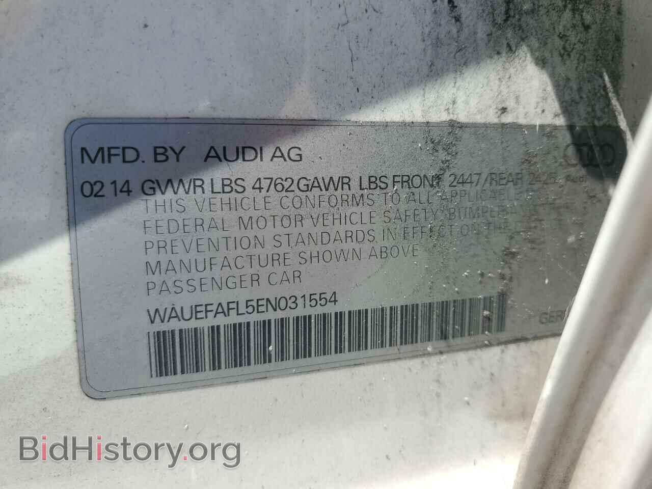 2014 AUDI A4 - VIN: WAUEFAFL5EN031554 - Фото 12