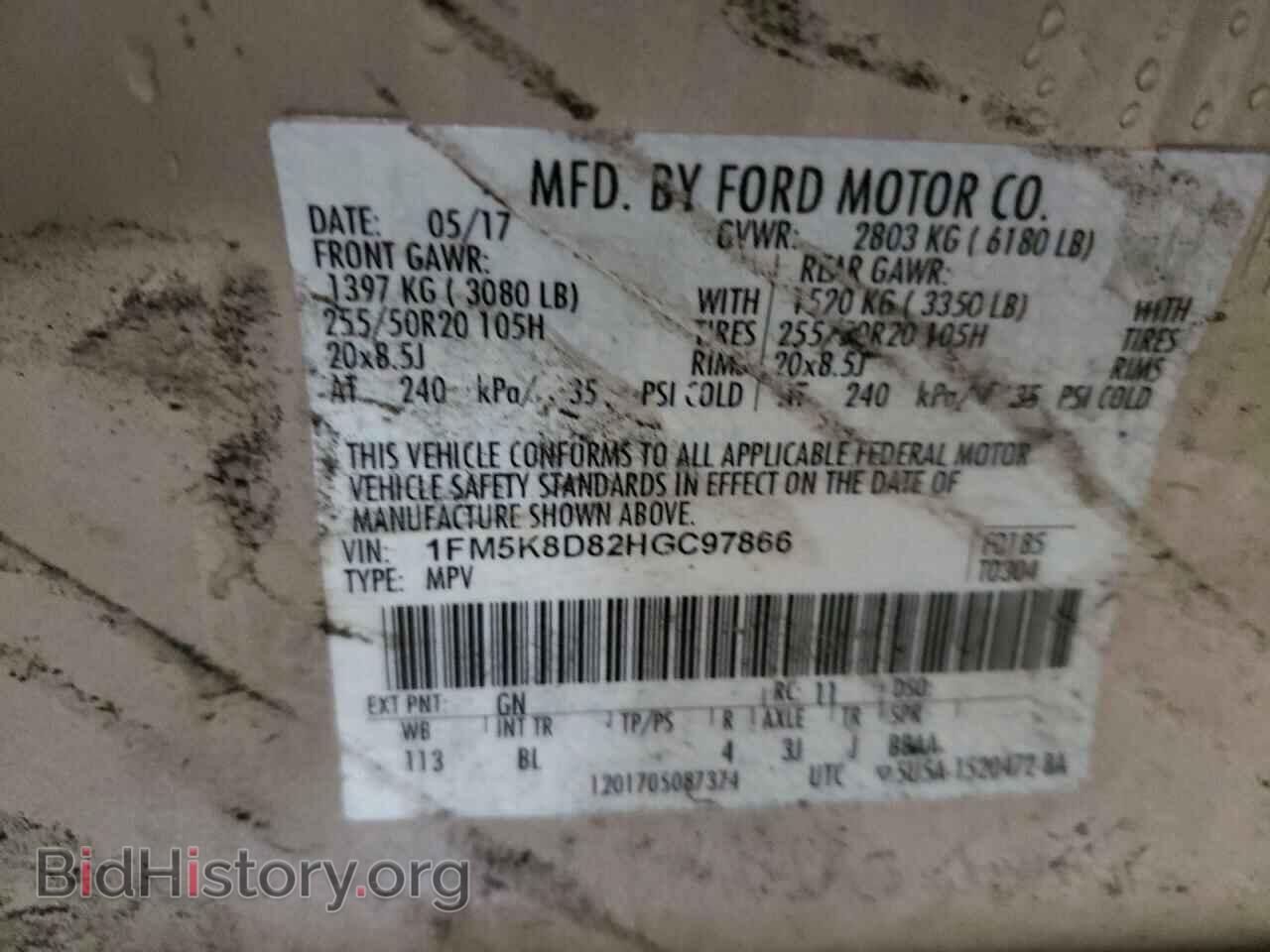 2017 FORD EXPLORER - VIN: 1FM5K8D82HGC97866 - Фото 10