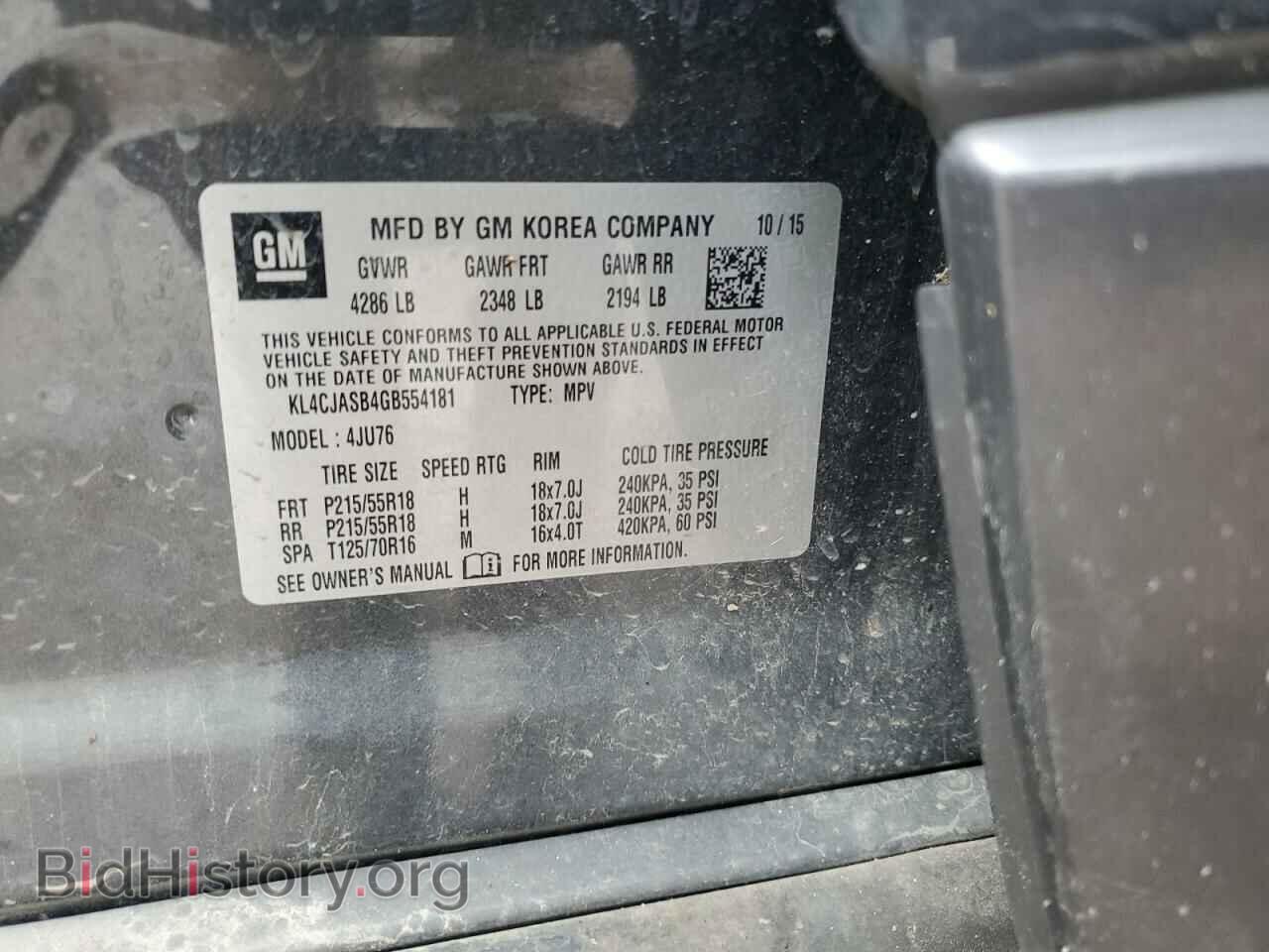 2016 BUICK ENCORE - VIN: KL4CJASB4GB554181 - Photo 12