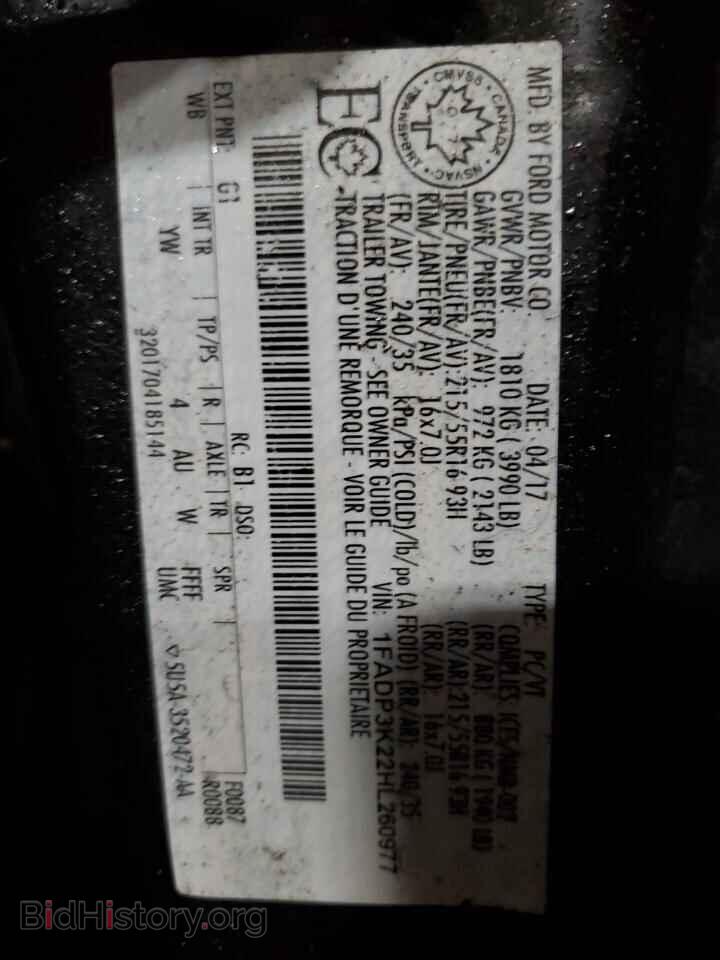 2017 FORD FOCUS - VIN: 1FADP3K22HL260977 - Фото 12