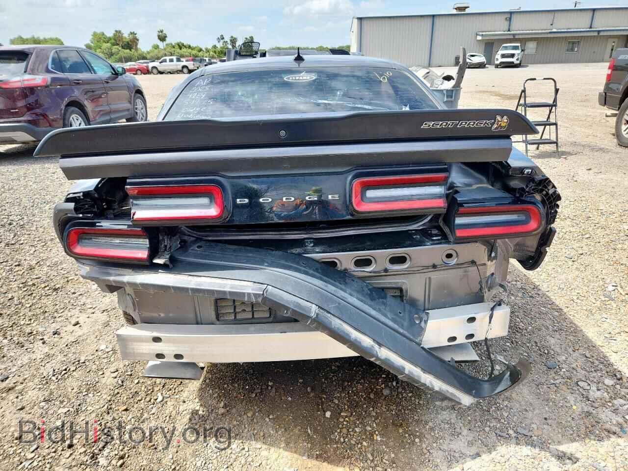2023 DODGE CHALLENGER - VIN: 2C3CDZFJ6PH614924 - Фото 6