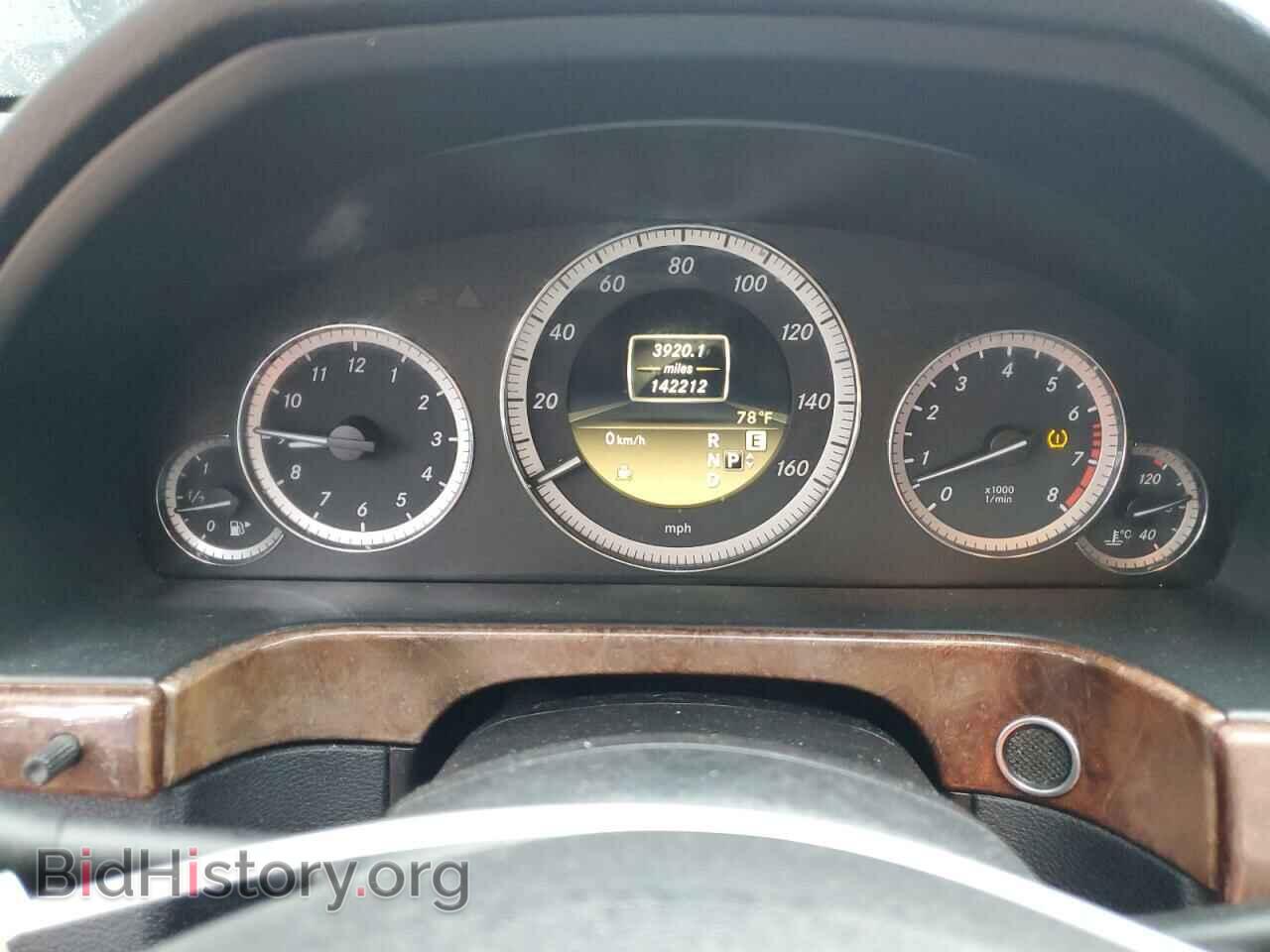 2012 MERCEDES-BENZ E-CLASS - VIN: WDDHF5KB6CA534623 - Фото 9
