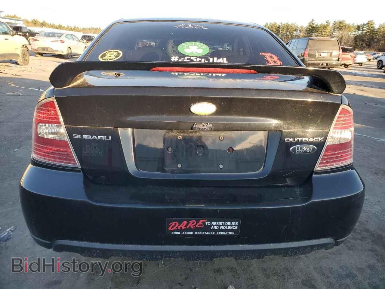 2007 SUBARU LEGACY - VIN: 4S4BL86C874202597 - Фото 6