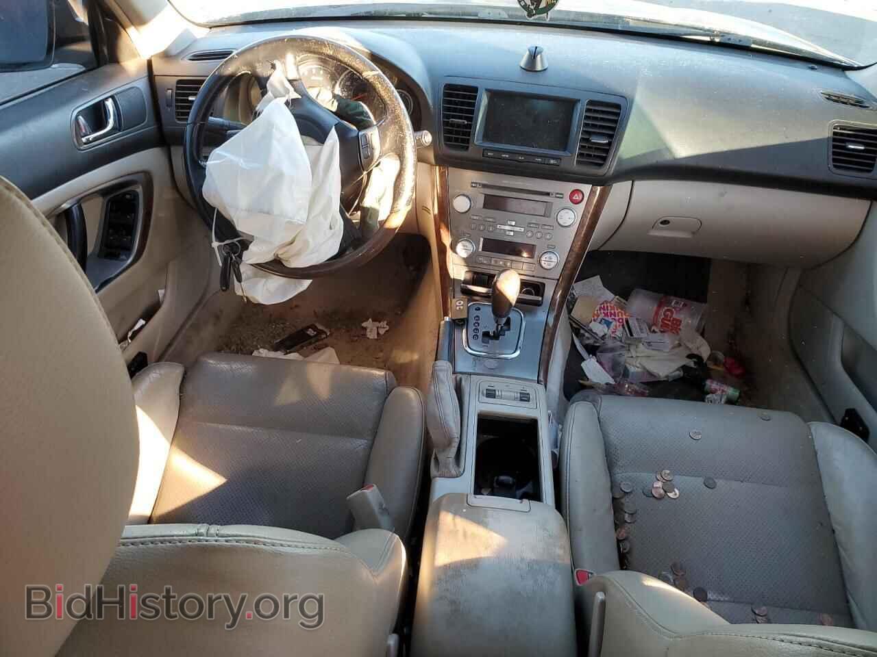 2007 SUBARU LEGACY - VIN: 4S4BL86C874202597 - Фото 8