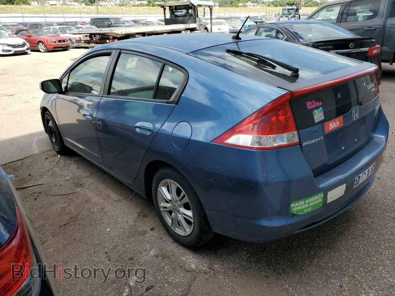 2010 HONDA INSIGHT - VIN: JHMZE2H79AS000153 - Фото 2