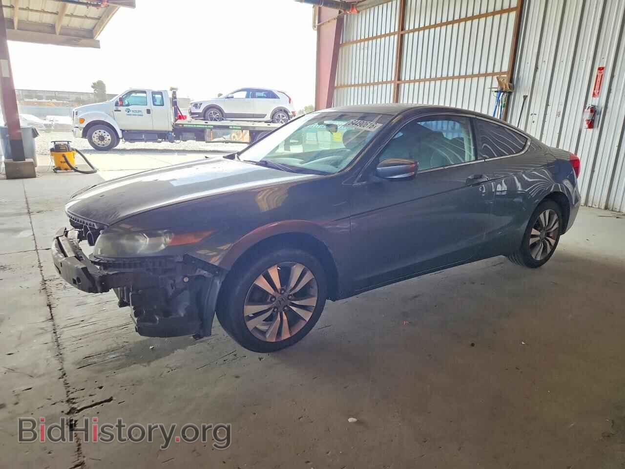 Фотография 1HGCS1B38CA013552 - HONDA ACCORD 2012
